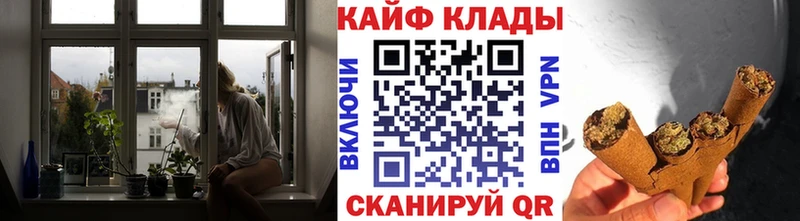 Где купить наркотики Скопин Cocaine 
