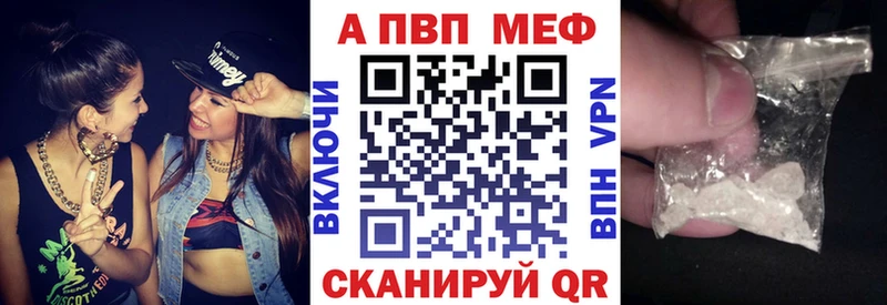 Alfa_PVP крисы CK  магазин продажи наркотиков  Скопин 