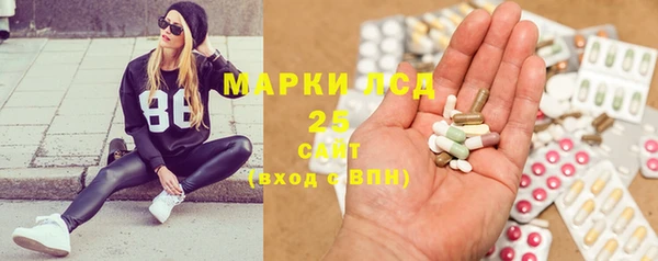 марихуана Нягань
