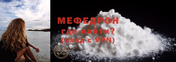 COCAINE Белоозёрский
