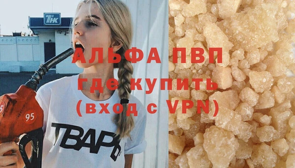 COCAINE Белоозёрский
