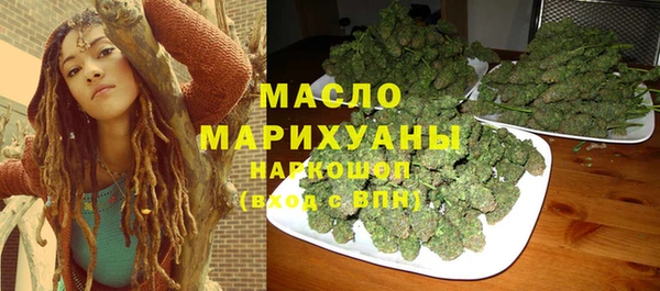 винт Белокуриха