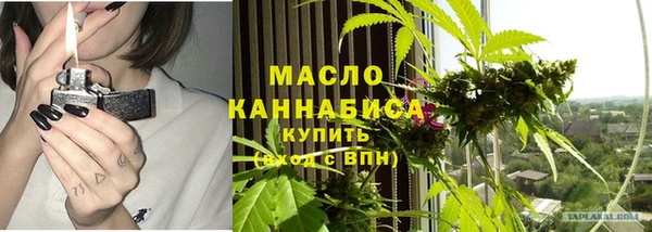 винт Белокуриха
