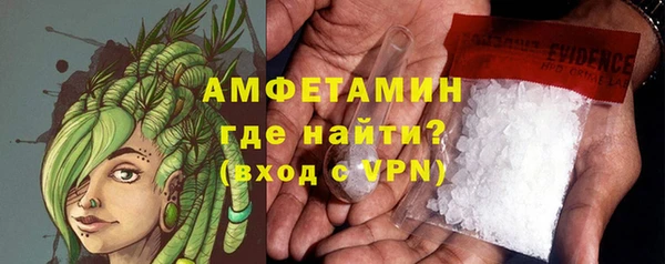 COCAINE Белоозёрский