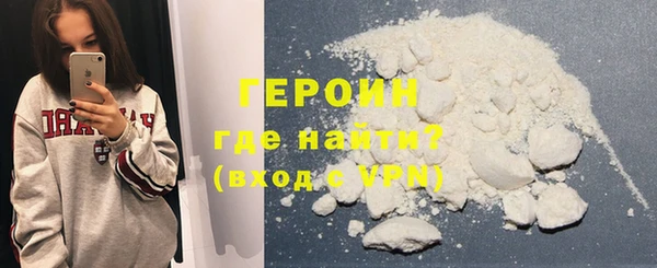 COCAINE Белоозёрский